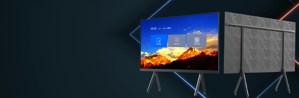 All in one LED conference screens