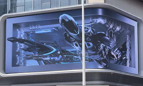 Flexible Customization Service