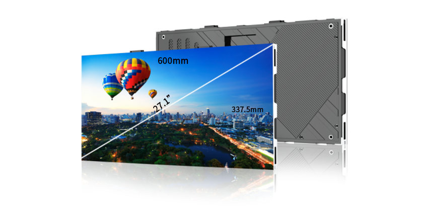 VS4 Series LED Display All-in-One case（4）.png