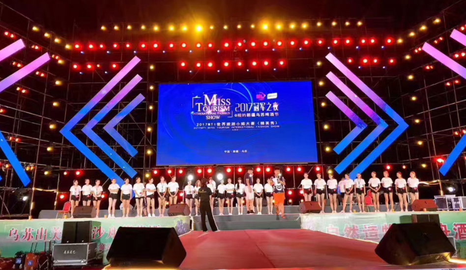 LED display screen for stage rental.png
