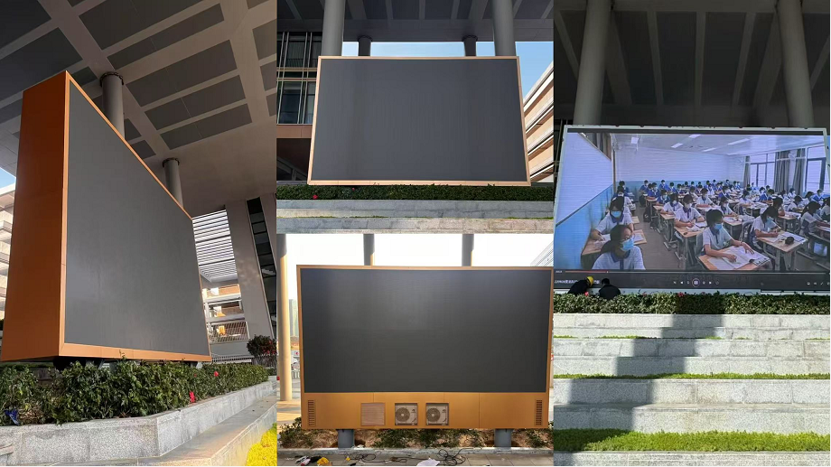 Outdoor LED Display  Ground-mounted (stand type).png