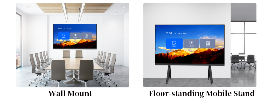 All-in-One Conference Display.png