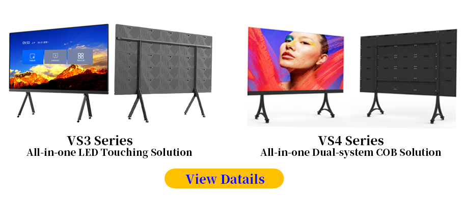 Vanxled LED All-in-One Conference Display.png