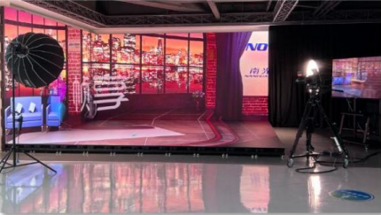 XR LED Floor for Virtual Production