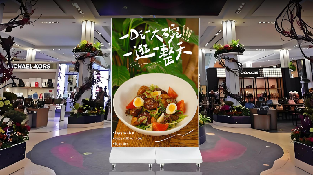 Foldable LED Poster Display(2).png